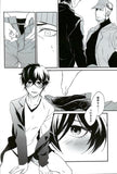 persona-5-flirtation-munehisa-iwai-x-ren-amamiya - 3
