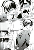 persona-5-flirtation-munehisa-iwai-x-ren-amamiya - 4