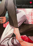 persona-5-heart-conduction-cross-goro-akechi-x-ren-amamiya - 2