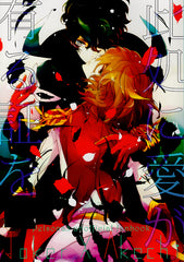 Persona 5 Doujinshi - Here's Your Proof of Love (Ren Amamiya x Goro Akechi) - Cherden's Doujinshi Shop - 1