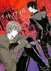 Persona 5 Doujinshi - Night Sniper (Goro Akechi x Ren Amamiya) - Cherden's Doujinshi Shop - 1