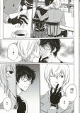 persona-5-one-drop-one-fragment-ren-amamiya-x-goro-akechi - 3