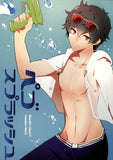 Persona 5 Doujinshi - Pego Splash (Goro Akechi x Ren Amamiya) - Cherden's Doujinshi Shop - 1