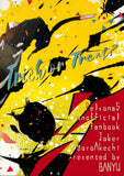 persona-5-trick-or-treat?-ren-amamiya-x-goro-akechi - 2