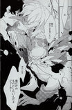 persona-5-trick-or-treat?-ren-amamiya-x-goro-akechi - 3