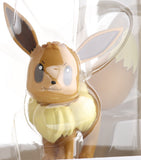 pokemon-hallmark-ornaments-pokemon---eevee-eevee - 10