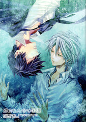 Psycho-Pass Doujinshi - Heaven for the Damned (Shogo Makishima x Shinya Kogami) - Cherden's Doujinshi Shop - 1