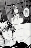 psycho-pass-heaven-for-the-damned-shogo-makishima-x-shinya-kogami - 3