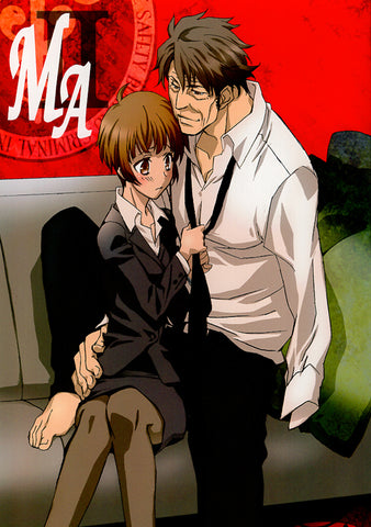 Psycho-Pass Doujinshi - MA II (Masaoka x Akane) - Cherden's Doujinshi Shop - 1