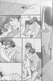 psycho-pass-ma-remix-masaoka-x-akane - 4