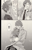 psycho-pass-ma-remix-masaoka-x-akane - 5