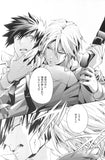 psycho-pass-paradox-shogo-makishima-x-shinya-kogami - 3