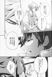 psycho-pass-paradox-shogo-makishima-x-shinya-kogami - 4
