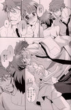 psycho-pass-p-ma-masaoka-x-akane - 3