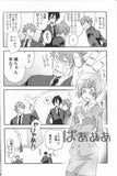 psycho-pass-pp+p-masaoka-x-akane - 4