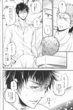 psycho-pass-waltz-with-the-devil-mitsuru-sasayama-x-shinya-kogami - 4