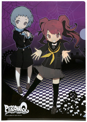 Persona Q: Shadow of Labyrinth Clear File - ebten Promo Persona Q Shadow of the Labyrinth A4 Clear File Fuuka Yamagishi Rise Kujikawa Yukari Takeba and Chie Satonaka (Fuuka Yamagishi) - Cherden's Doujinshi Shop - 1