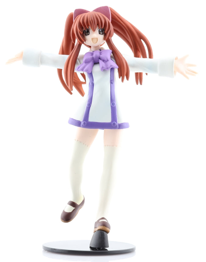 Quiz Magic Academy Figurine - Yujin SR Series Ver. 1.5: Aloe (White Outfit) (Aloe) - Cherden's Doujinshi Shop - 1