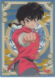 Ranma 1/2 Trading Card - No.01 Normal Collection Clear Ranma Saotome (Male) (Ranma Saotome) - Cherden's Doujinshi Shop - 1
