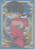 ranma-1/2-no.01-normal-collection-clear-ranma-saotome-(male)-ranma-saotome - 2