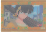 ranma-1/2-no.21-normal-collection-clear-ryoga-hibiki-ryoga-hibiki - 2