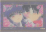 ranma-1/2-no.26-normal-collection-clear-ranma-&-shampoo-ranma-saotome - 2