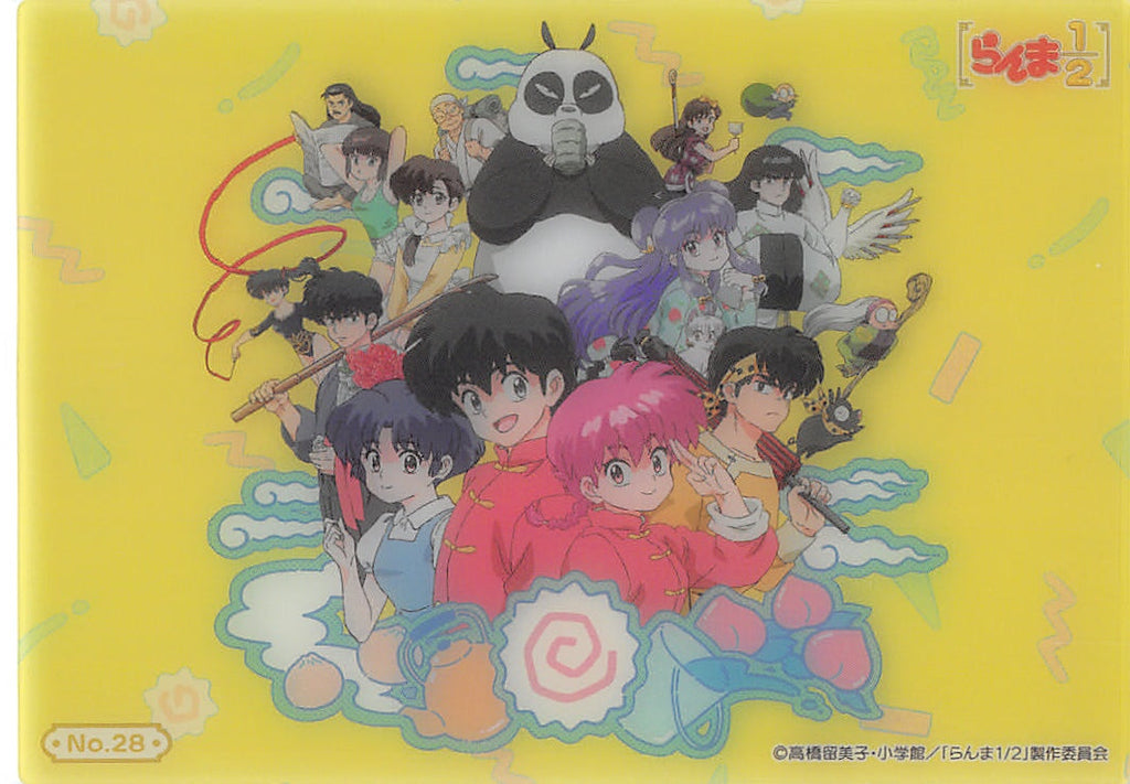 Ranma 1/2 Trading Card - No.28 Normal Collection Clear Cast (Ranma Saotome) - Cherden's Doujinshi Shop - 1