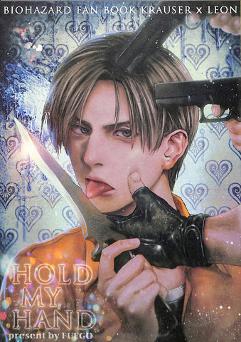 Resident Evil Doujinshi - Hold My Hand (Krauser x Leon) - Cherden's Doujinshi Shop - 1