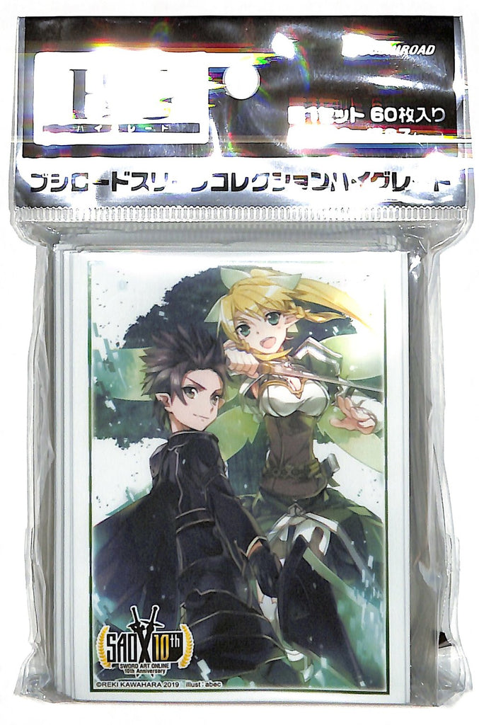 Sword Art Online Trading Card Sleeve - Bushiroad Sleeve Collection HG Vol.2315: Fairy Dance Leafa & Kirito (Kirito) - Cherden's Doujinshi Shop - 1