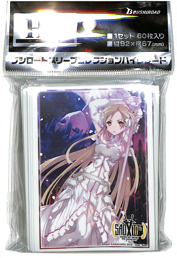 Sword Art Online Trading Card Sleeve - Bushiroad Sleeve Collection HG Vol.2341: Alicization Exploding Asuna & Kirito (Asuna Yuuki) - Cherden's Doujinshi Shop - 1