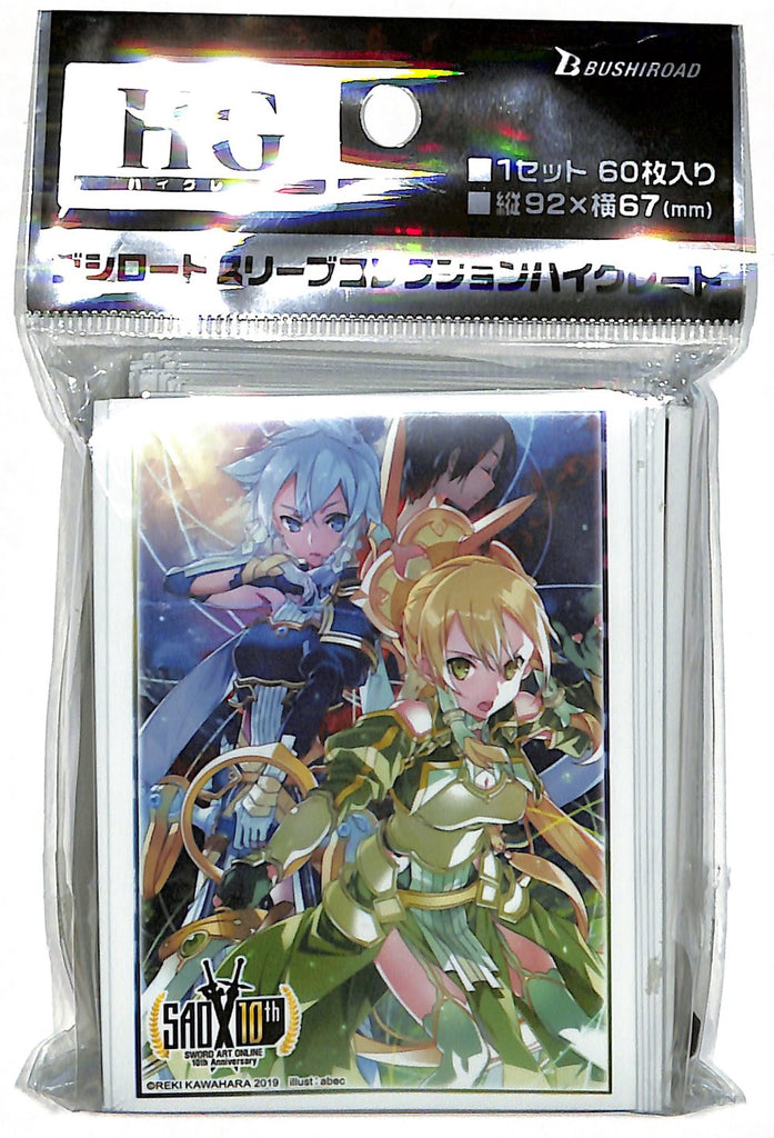 Sword Art Online Trading Card Sleeve - Bushiroad Sleeve Collection HG Vol.2342: Alicization Awakeing Sinon & Leafa & Kirito (Sinon) - Cherden's Doujinshi Shop - 1