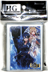 Sword Art Online Trading Card Sleeve - Bushiroad Sleeve Collection HG Vol.2343: Alicization Lasting Kirito & Asuna (Kirito) - Cherden's Doujinshi Shop - 1