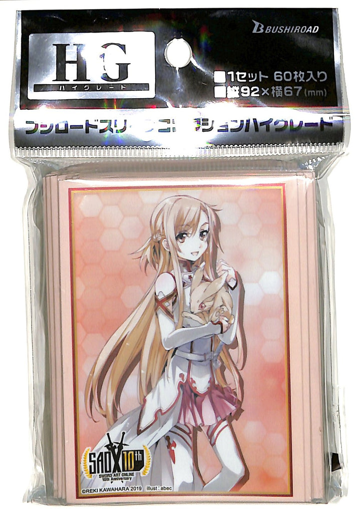 Sword Art Online Trading Card Sleeve - Bushiroad Sleeve Collection HG Vol.2344: Asuna Part 1 (Asuna Yuuki) - Cherden's Doujinshi Shop - 1