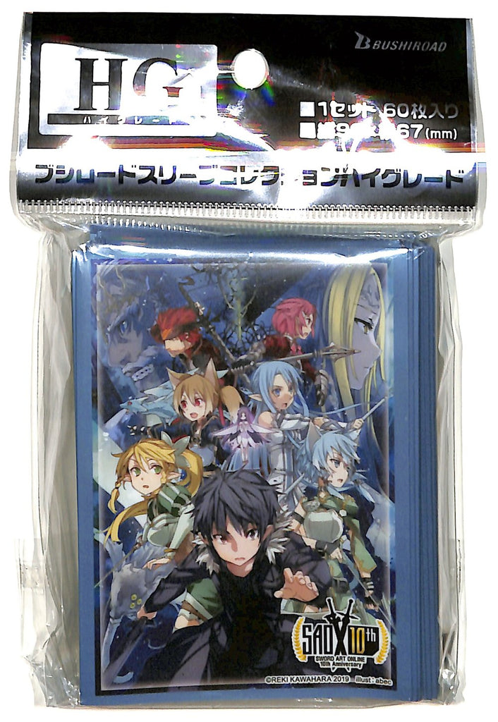 Sword Art Online Trading Card Sleeve - Bushiroad Sleeve Collection HG Vol.2371: Early and Late Cast Illustration (Kirito) - Cherden's Doujinshi Shop - 1