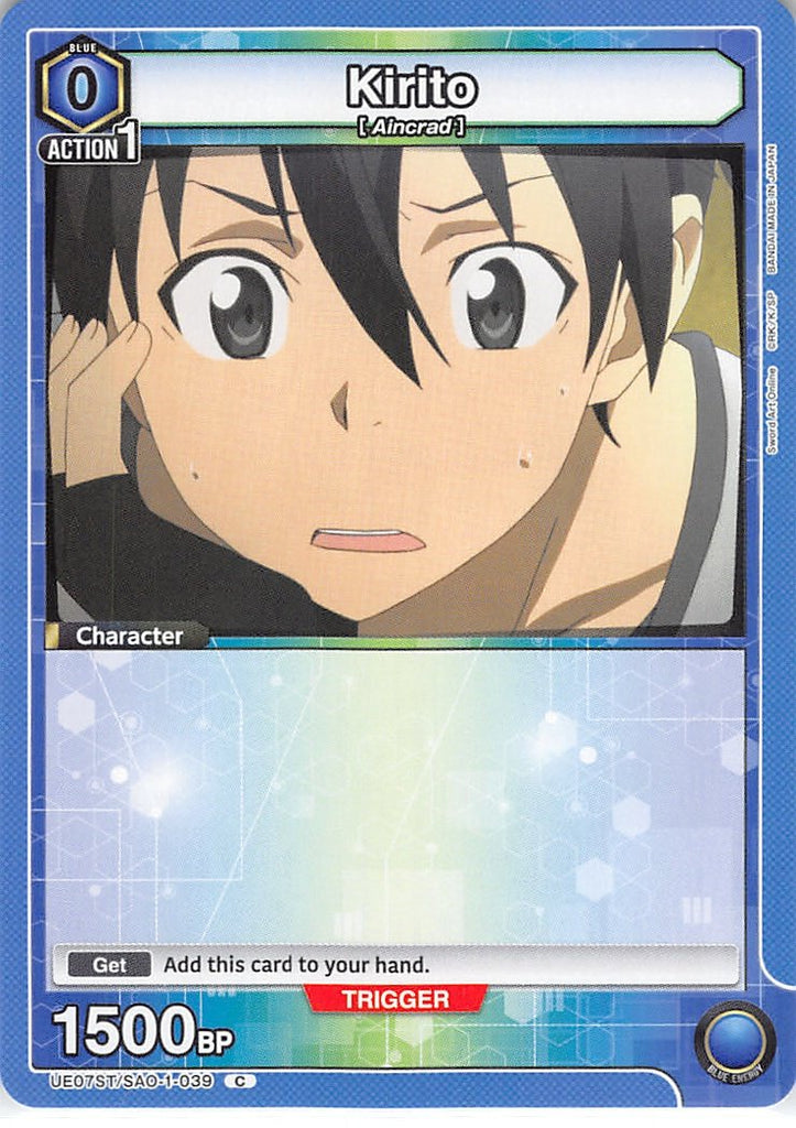 Sword Art Online Trading Card - UE07ST/SAO-1-039 C Union Arena Kirito (Kirito) - Cherden's Doujinshi Shop - 1