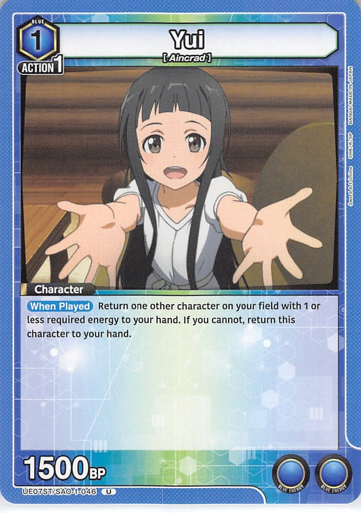 Sword Art Online Trading Card - UE07ST/SAO-1-046 U Union Arena Yui (Yui (Sword Art Online)) - Cherden's Doujinshi Shop - 1