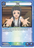 Sword Art Online Trading Card - UE07ST/SAO-1-046 U Union Arena Yui (Yui (Sword Art Online)) - Cherden's Doujinshi Shop - 1
