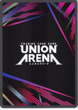 sword-art-online-ue07st/sao-1-047-c-union-arena-lisbeth-lisbeth - 2