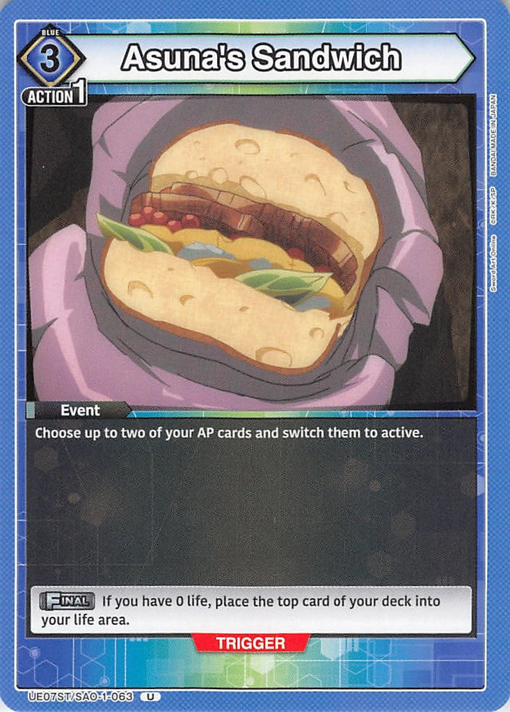 Sword Art Online Trading Card - UE07ST/SAO-1-063 U Union Arena Asuna's Sandwich (Asuna's Sandwich) - Cherden's Doujinshi Shop - 1