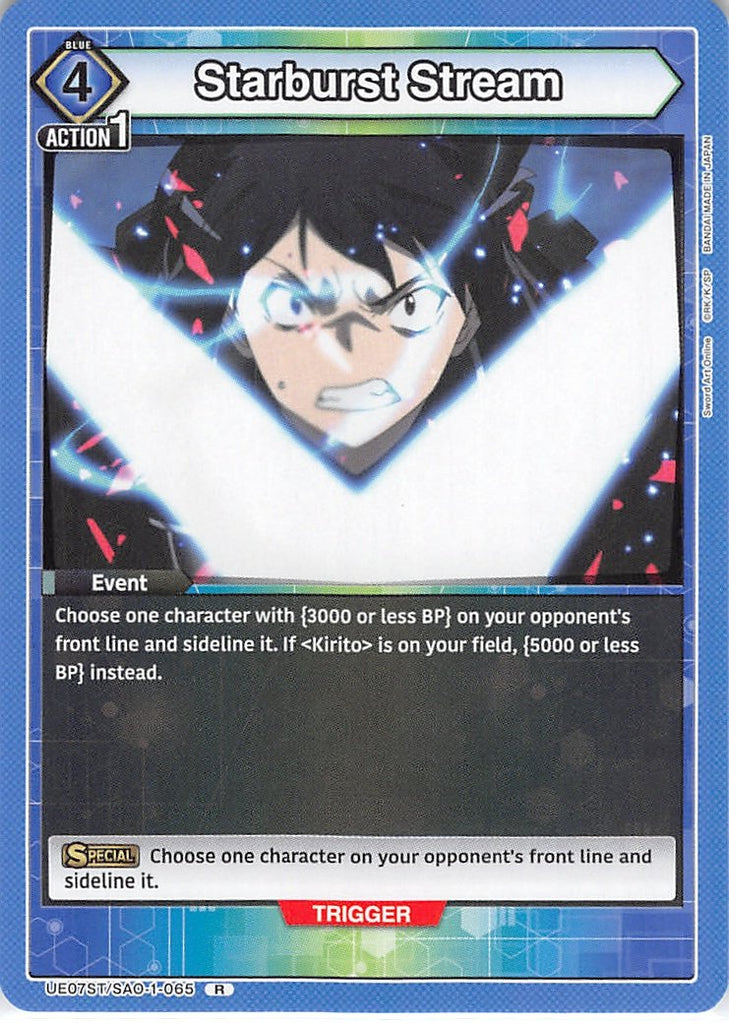 Sword Art Online Trading Card - UE07ST/SAO-1-065 R Union Arena Starburst Stream (Kirito) - Cherden's Doujinshi Shop - 1