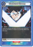 Sword Art Online Trading Card - UE07ST/SAO-1-065 R Union Arena Starburst Stream (Kirito) - Cherden's Doujinshi Shop - 1