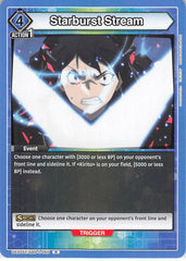 Sword Art Online Trading Card - UE07ST/SAO-1-065 R Union Arena Starburst Stream (Kirito) - Cherden's Doujinshi Shop - 1