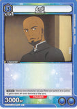 Sword Art Online Trading Card - UE07ST/SAO-1-102 C Union Arena Agil (Agil) - Cherden's Doujinshi Shop - 1