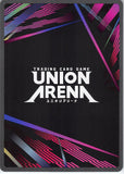 sword-art-online-ue07st/sao-1-102-c-union-arena-agil-agil - 2