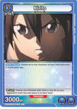 Sword Art Online Trading Card - UE07ST/SAO-1-103 U Union Arena Kirito (Kirito) - Cherden's Doujinshi Shop - 1