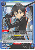 Sword Art Online Trading Card - UE07ST/SAO-1-104 SR Union Arena Kirito (Kirito) - Cherden's Doujinshi Shop - 1