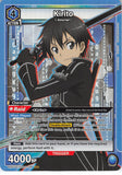 Sword Art Online Trading Card - UE07ST/SAO-1-104 SR Union Arena (FOIL) Kirito (Kirito) - Cherden's Doujinshi Shop - 1