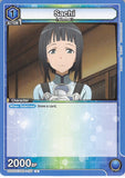 Sword Art Online Trading Card - UE07ST/SAO-1-105 U Union Arena Sachi (Sachi (Sword Art Online)) - Cherden's Doujinshi Shop - 1