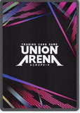 sword-art-online-ue07st/sao-1-106-c-union-arena-silica-silica - 2