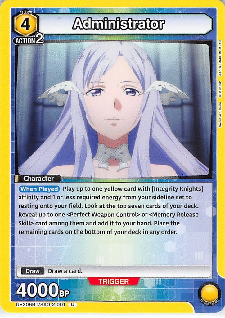 Sword Art Online Trading Card - UEX06BT/SAO-2-001 U Union Arena Administrator (Administrator) - Cherden's Doujinshi Shop - 1